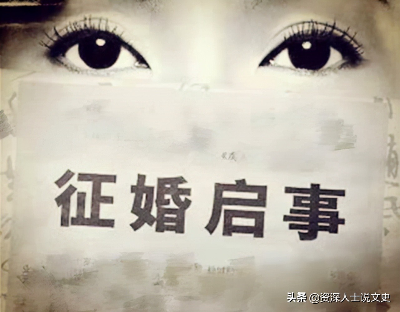 1993年，一伙假军人“调兵”骗走真部队武器弹药。