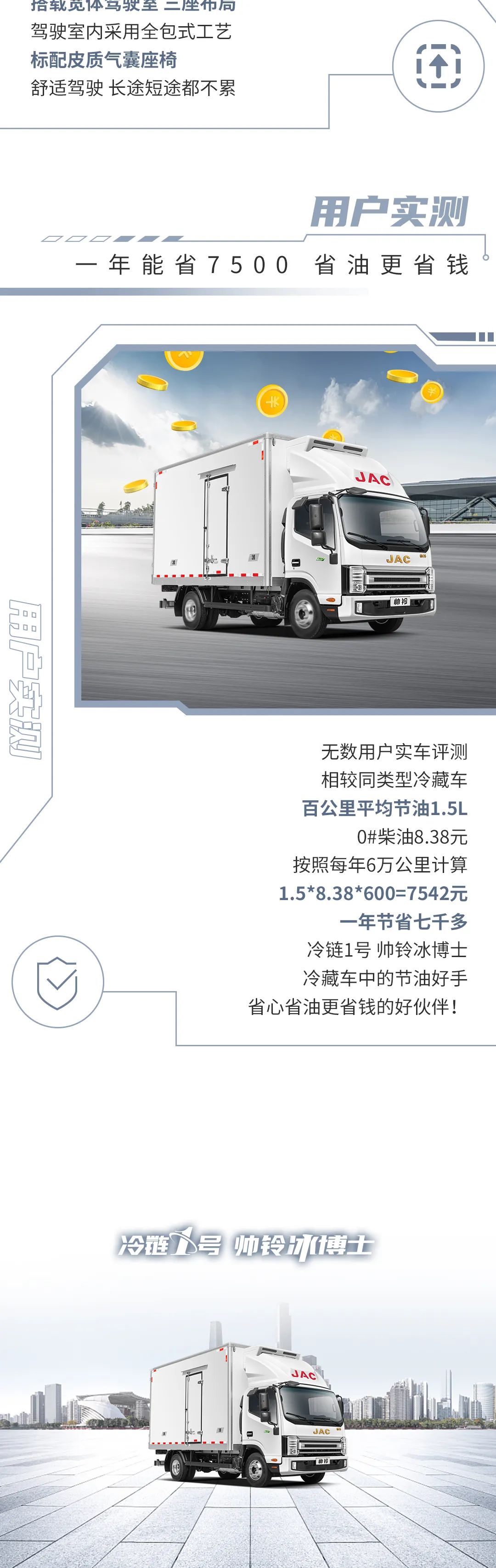 ���кó���˧�����ʿ��ֹ�����ʡ�ʡ��ʡ�͸�ʡǮ�ĺû��