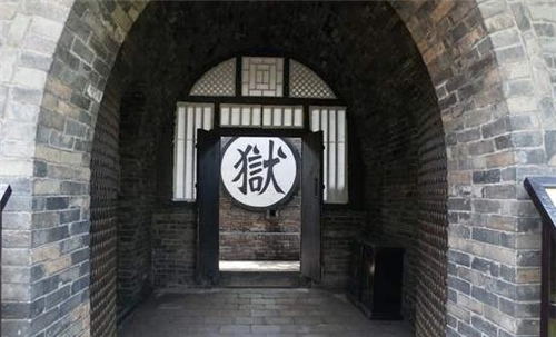 中国古代十大酷刑：残酷刑罚与历史反思