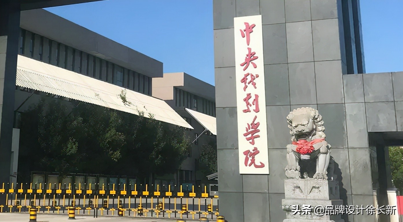 为什么毛体这么受到追捧？