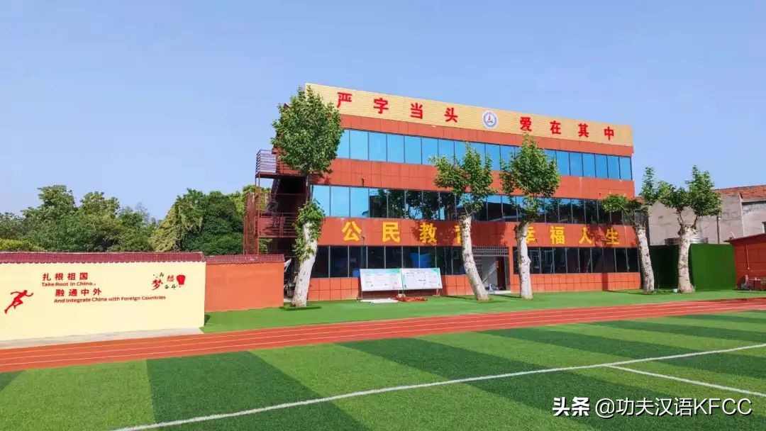 武汉教师招聘丨东湖外国语学校（年12-20w，包食宿）