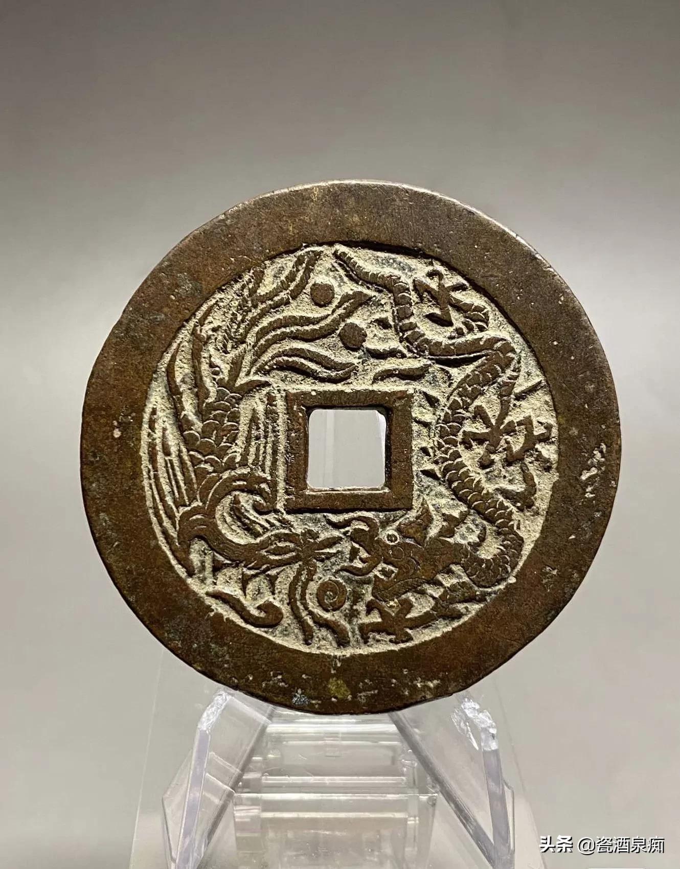 乾隆通宝花钱20多万一枚?那可不一定,学问大了去了