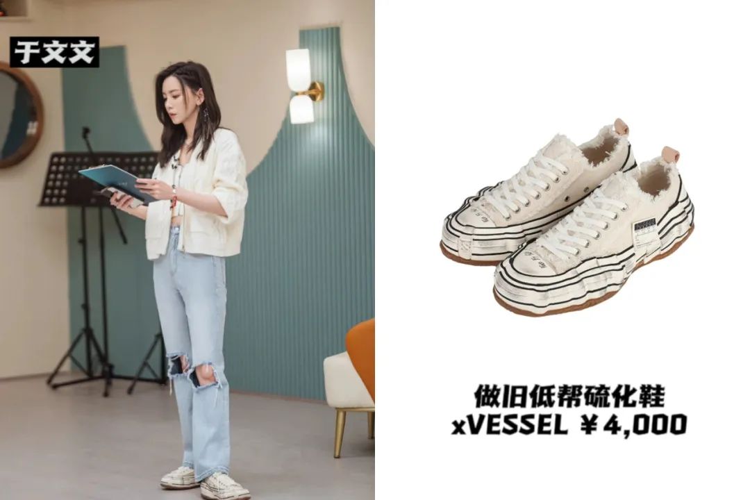 《乘风破浪》太卷了：蔡卓妍11厘米内增高，王心凌马丁靴1万4