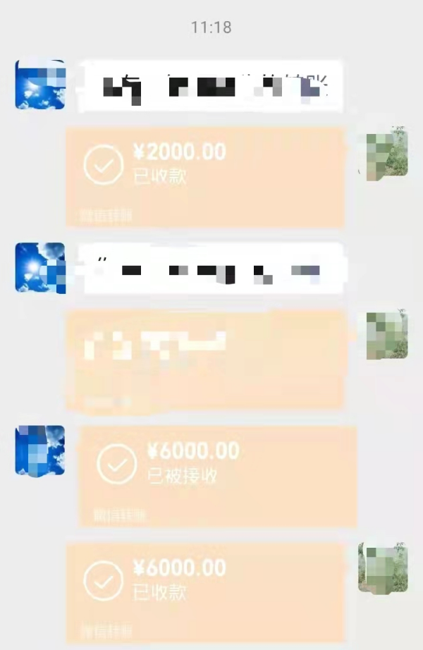 靖边公安杨米涧派出所成功调解一起劳资纠纷案件