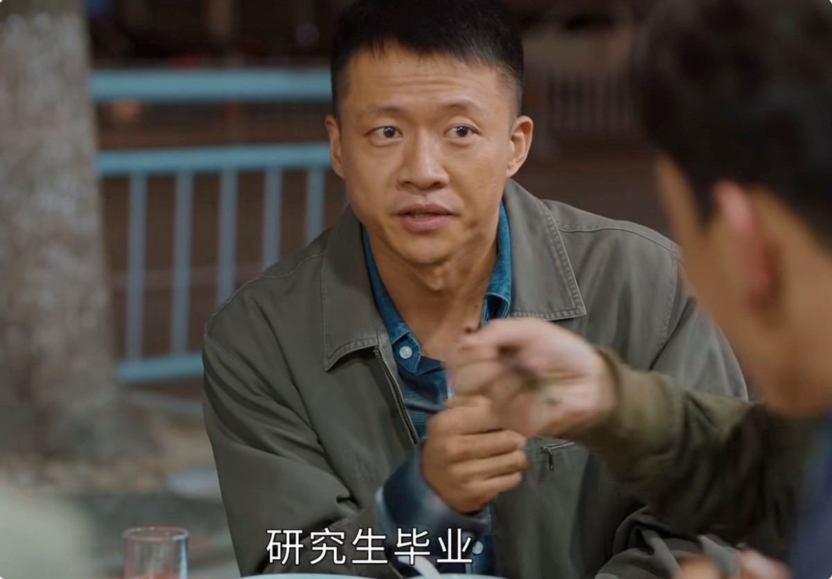 娱乐圈是个圈，《幸福到万家》最“丑”的配角，朋友圈却全是大咖