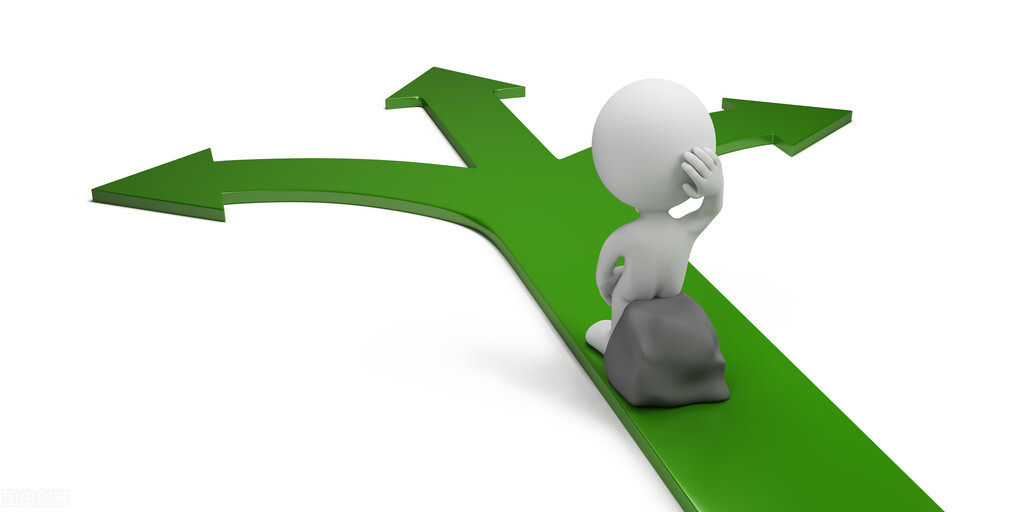 尽管生活有万千选择,站在十字路口的你,向左还是向右?