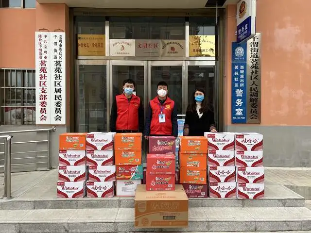 陈仓区一家四口齐上阵 携手战疫情