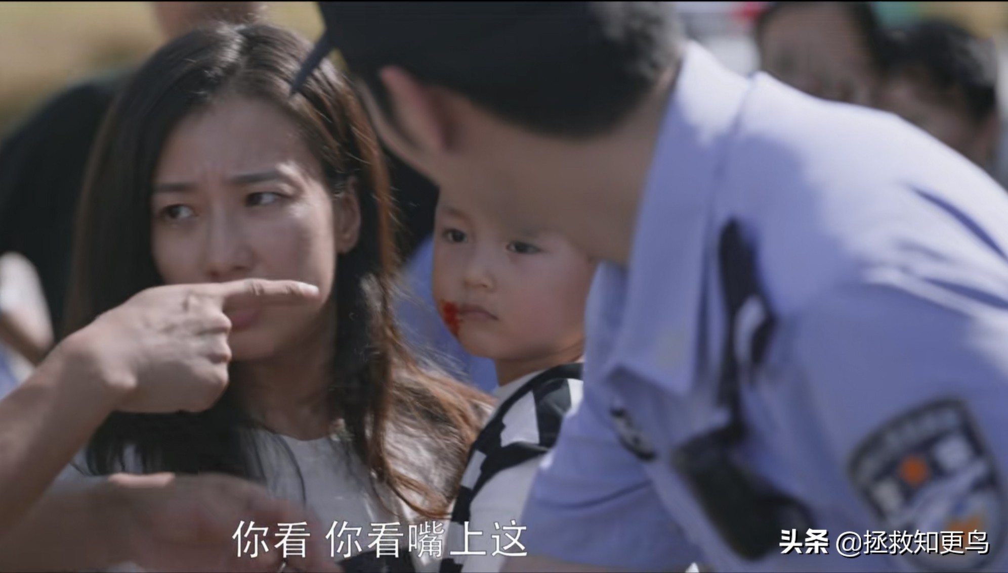 警察荣誉：老恶人遛狗伤孩子反讹其父母