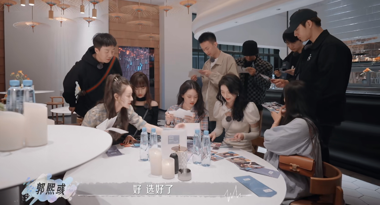 喜欢你我也是3：告白日来临，4对感情线明朗，另外两人结局已定