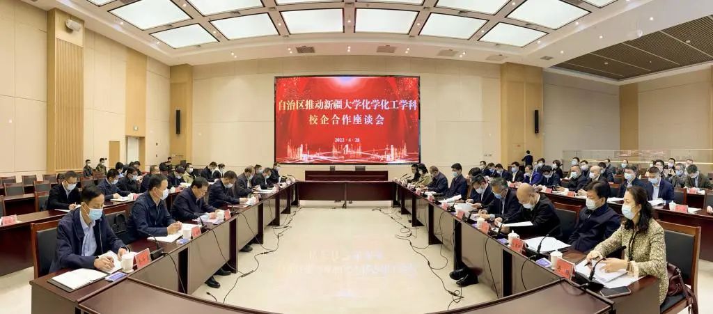 下决心！这些“双一流”，冲刺2023