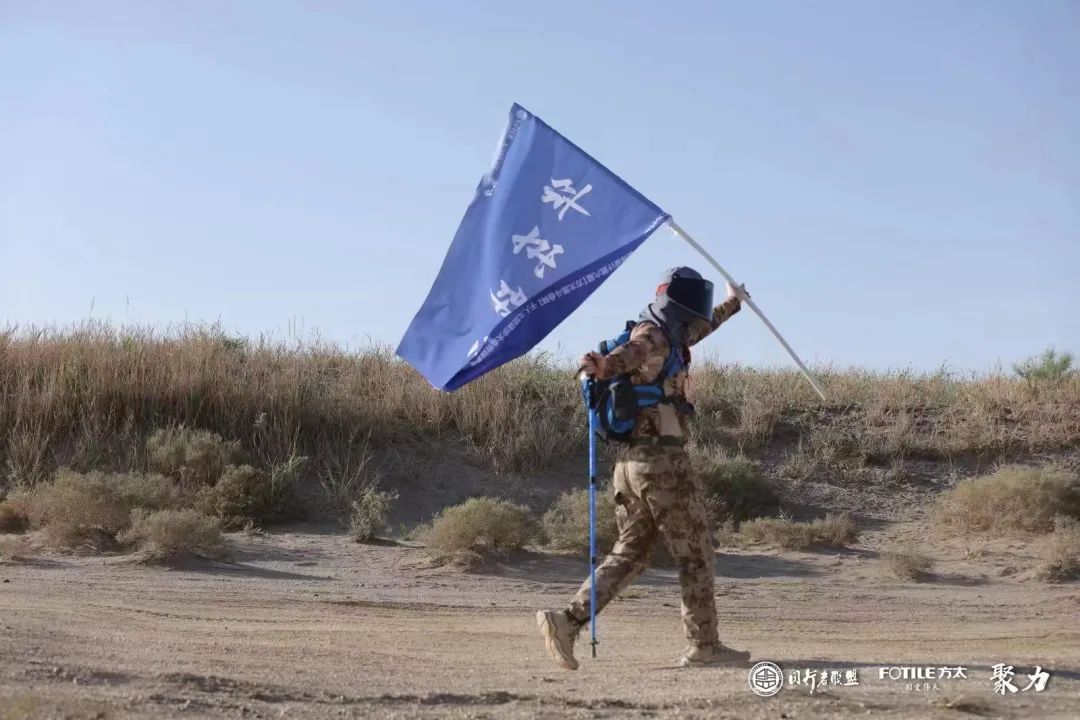 设计有思想 X 千人戈壁徒步｜助力设计，演绎思想新高度