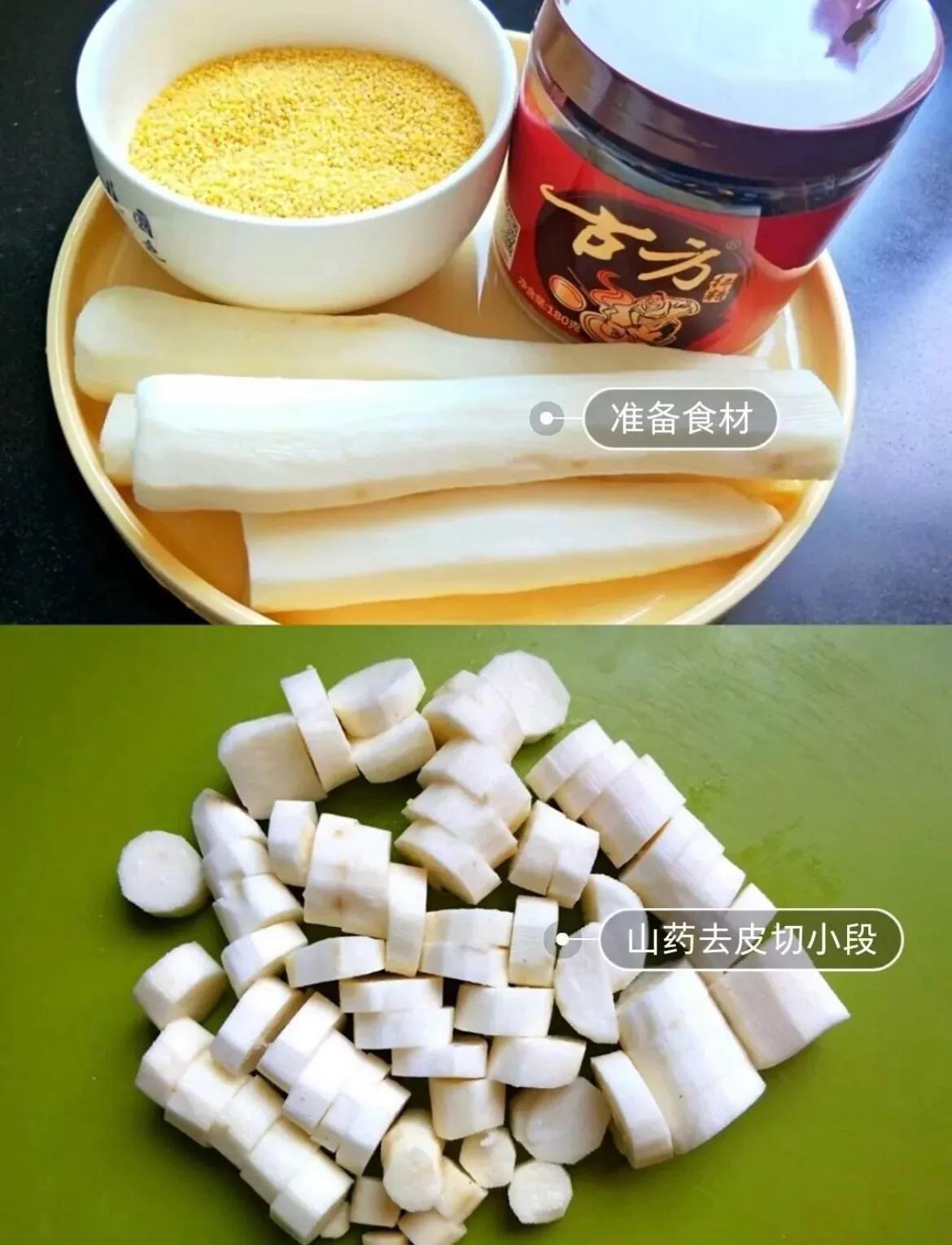 想要孩子脾胃好 杂粮粥米不能少，七日早餐杂粮粥每天不重样
