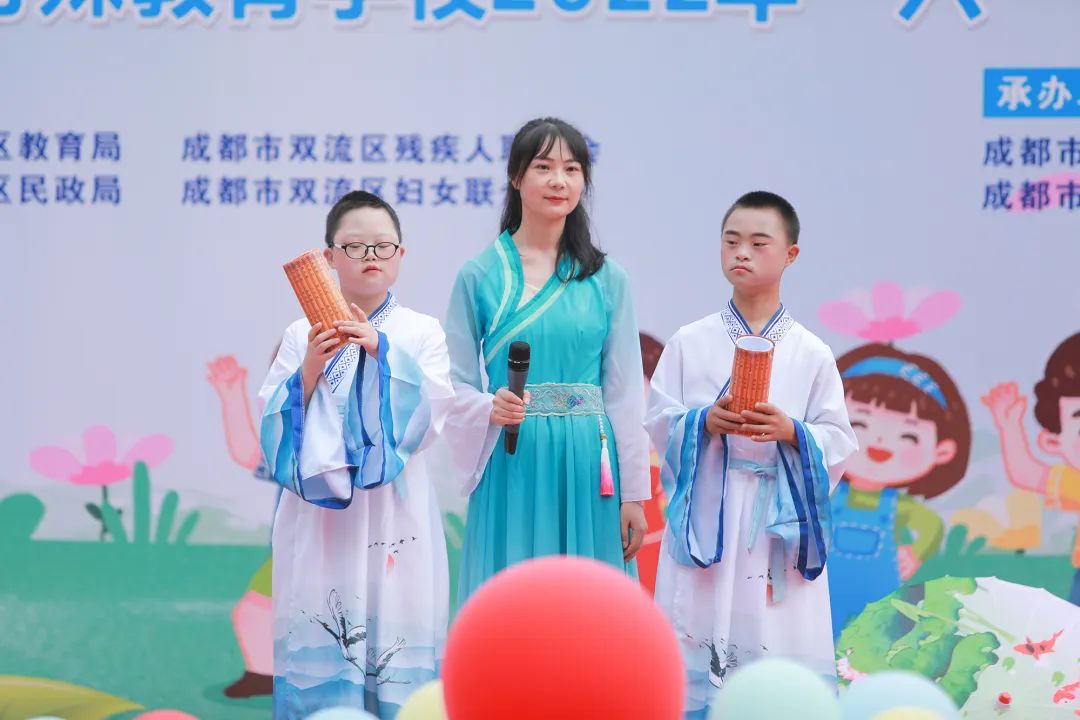 双流区特殊教育学校举行“六一”庆祝暨课程建设成果展示活动