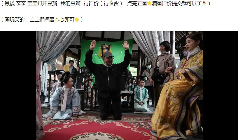 30岁老汉都狂追的国产喜剧！十足狗血，超“大尺度”的夜店群戏