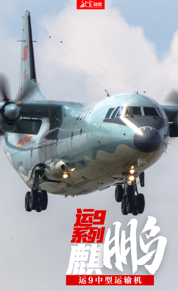 йսذ-6Nºź𺳣ýָ