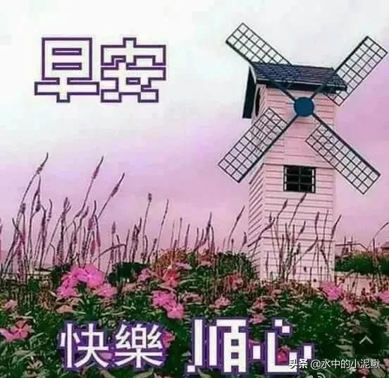 2022全新的励志早安句子，早上吸引励志朋友圈的句子