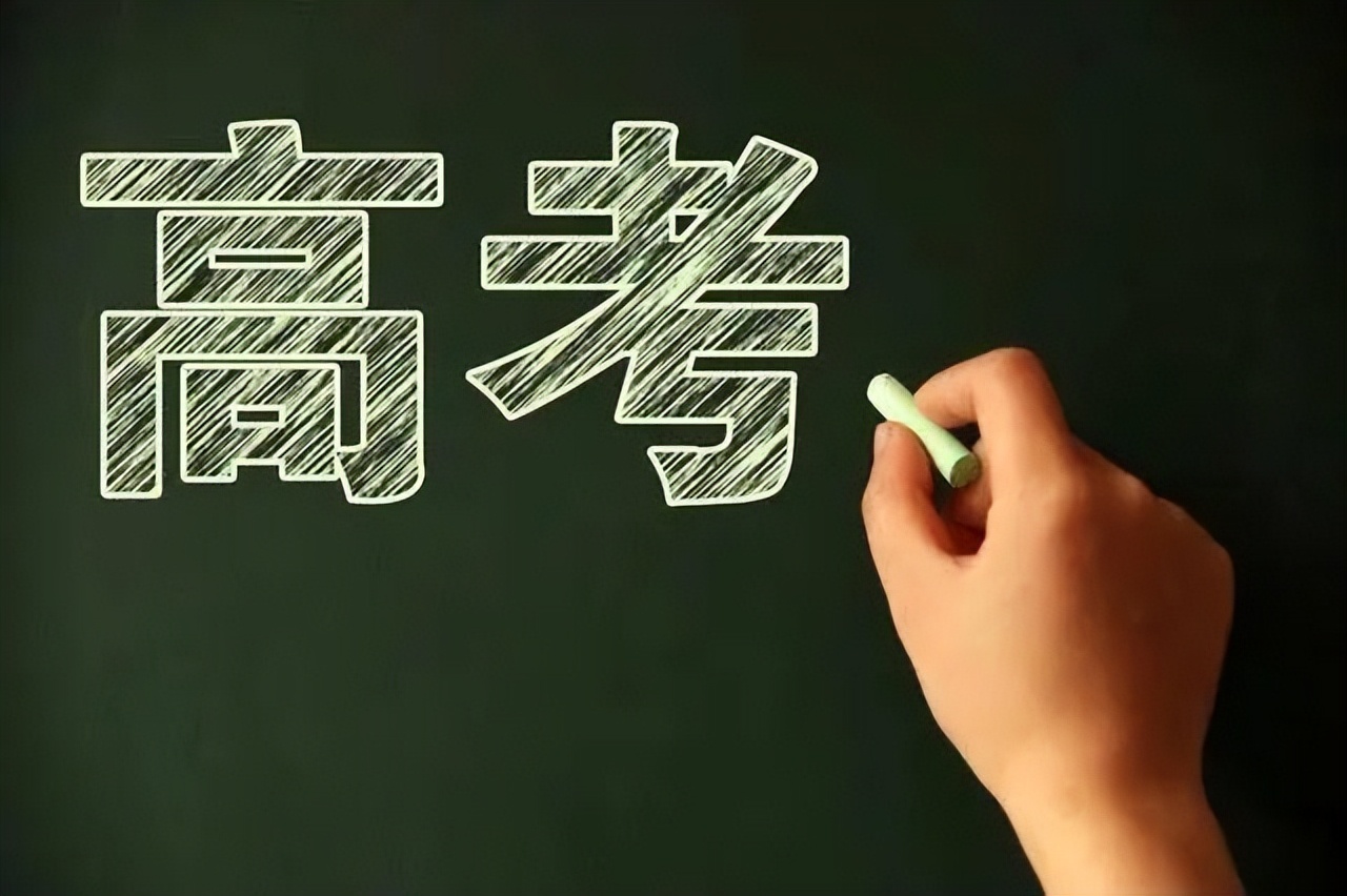 多地实行新高考模式，两门学科冰火两重天，老师也受“牵连”？