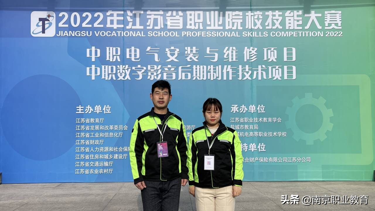 踔厉奋发向未来 提质培优开新篇