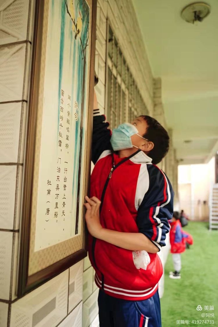 延安黄陵红军小学“弘扬雷锋精神 共建绿色黄陵”系列活动——三年级志愿者小分队