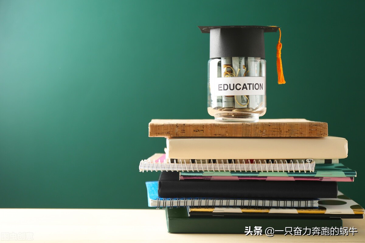 大学四年学业规划（一个普通的大学生大学4年花费多少）