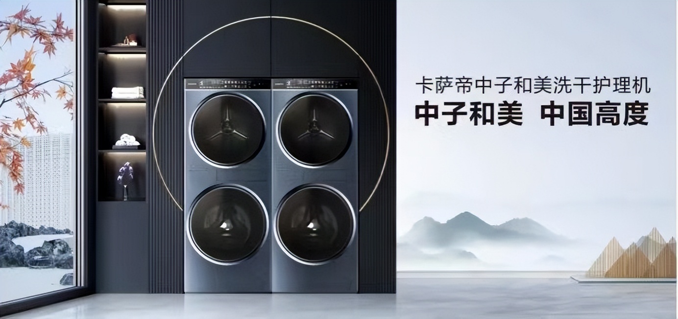 海爾李華剛:決定成敗的關鍵是我們與用戶的距離