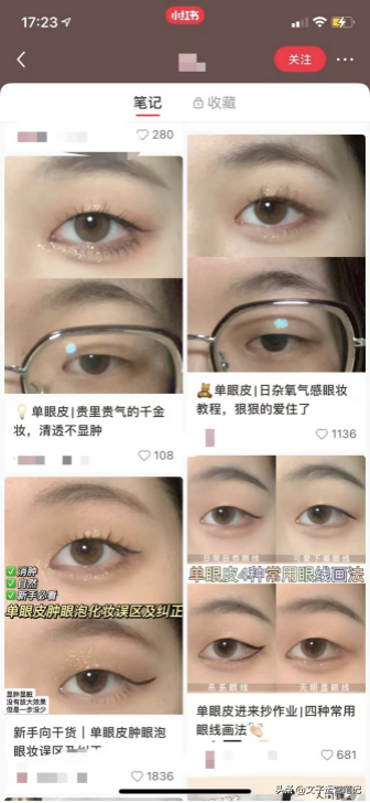 自媒体月入轻松过万？新手如何入门