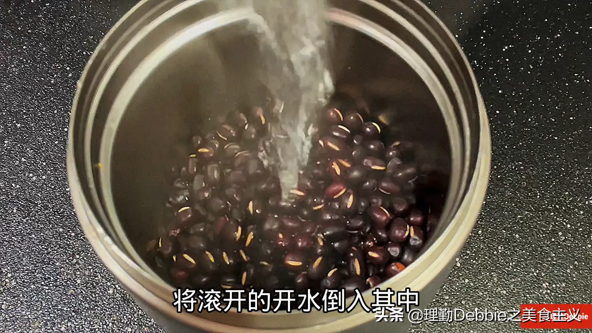 不管煮红豆黑豆还是绿豆，煮前多加一步，10分钟全煮烂，省钱节能