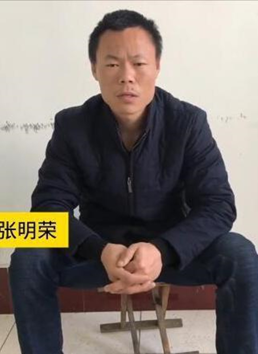 2008年，山东女孩翻墙私奔成瘫痪，小伙照顾14年，四次背她上泰山