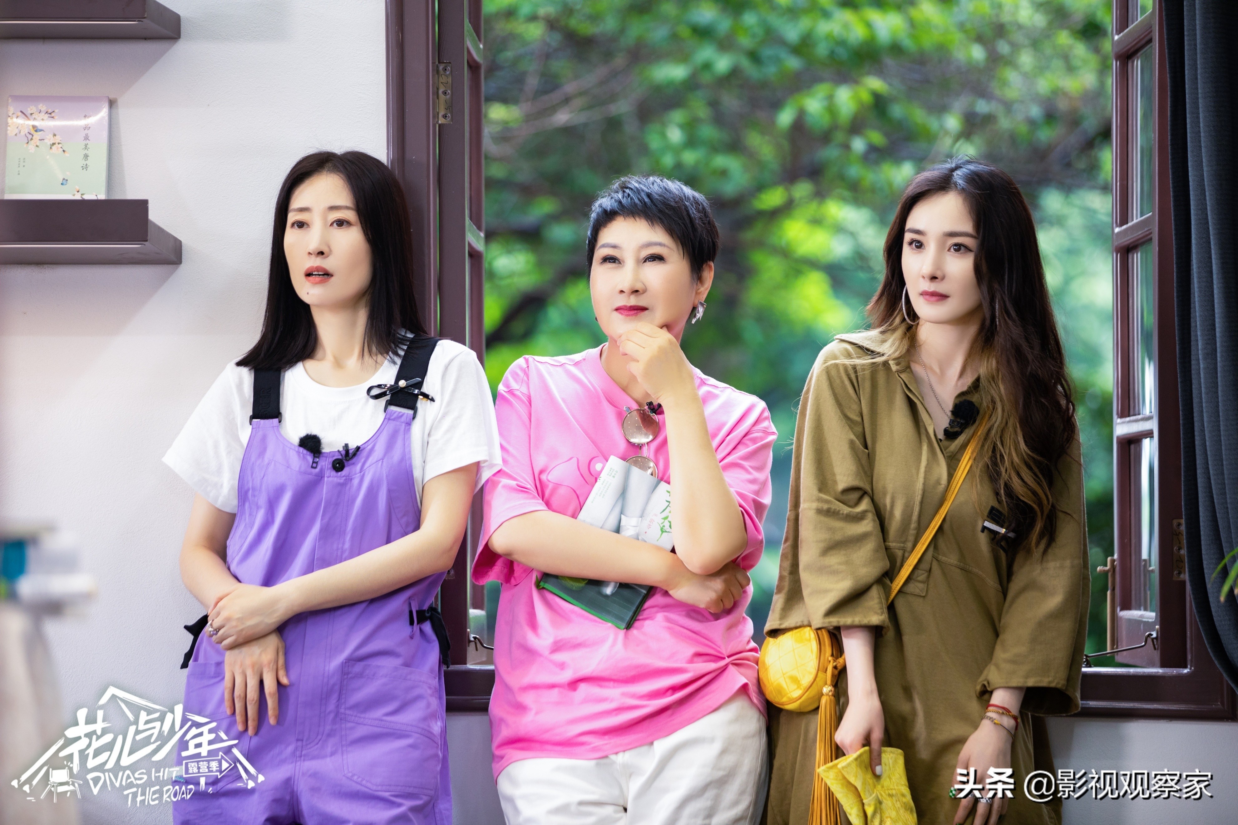 《花儿与少年》第四季首播口碑获赞 花少大家庭合力搭帐篷感动网友