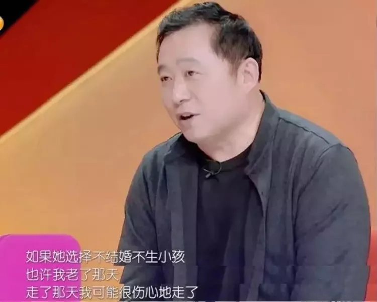 原生家庭：为了父母结婚生子是最大的不孝？催婚父母的自白