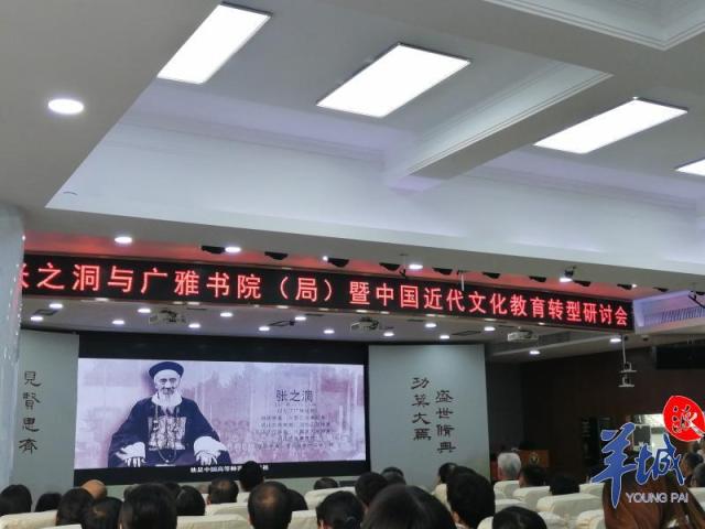 这四所985、211大学均是张之洞创办，一文讲清楚张之洞对大学贡献