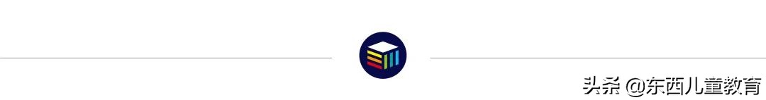 虎年第一篇就是大招，双减下的英语学习全年规划（上）