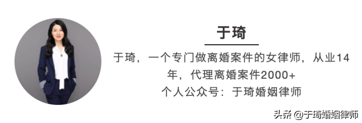 专业婚姻律师教你快速离婚的4个谈判技巧