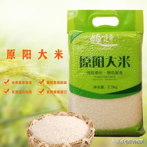 中国十大优质大米 宁夏珍珠米上榜，第一产于黑龙江