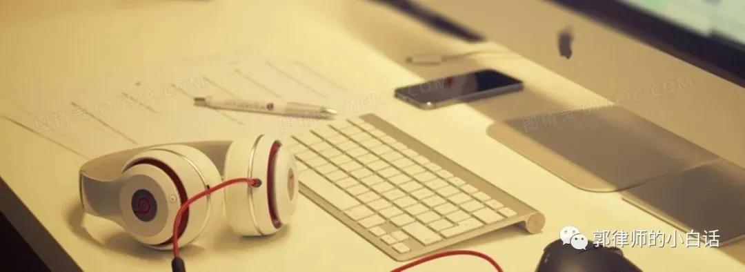 专业婚姻律师告诉你：离婚协议&婚内财产协议有哪些“坑”