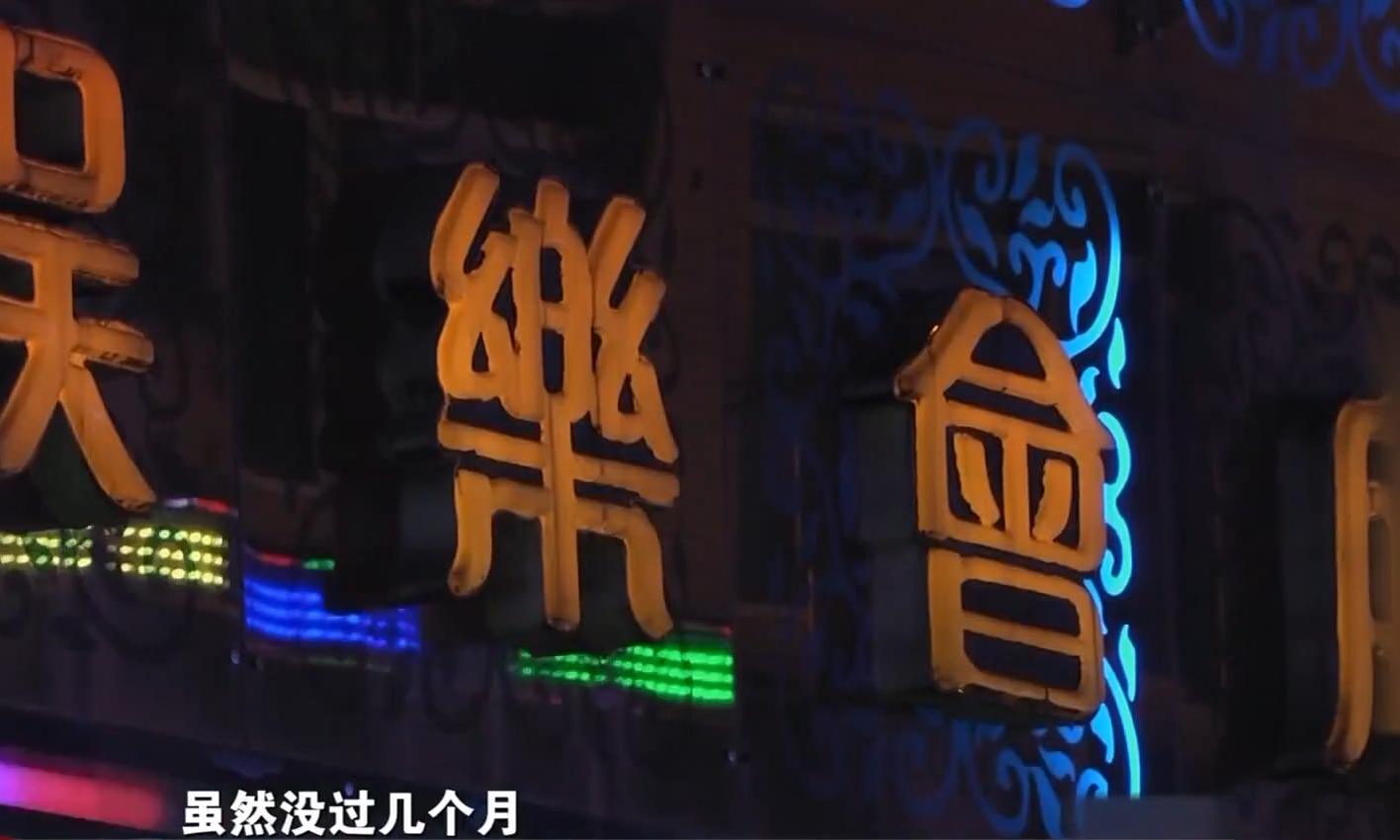 16年广东高考状元突然辍学，一年内狂赚七千万，商业奇才误入歧途