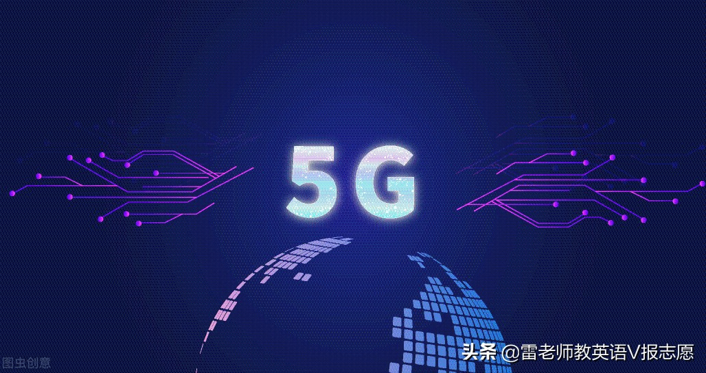 「雷老师教你填志愿」实力强悍的20个工科大类专业院校排名