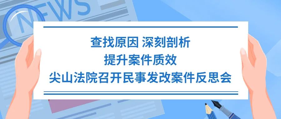 罨 | ԭЧɽԺٿ·İ˼
