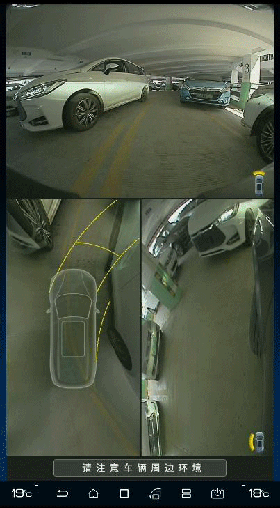用過(guò)之后就離不開的汽車配置，有哪些？