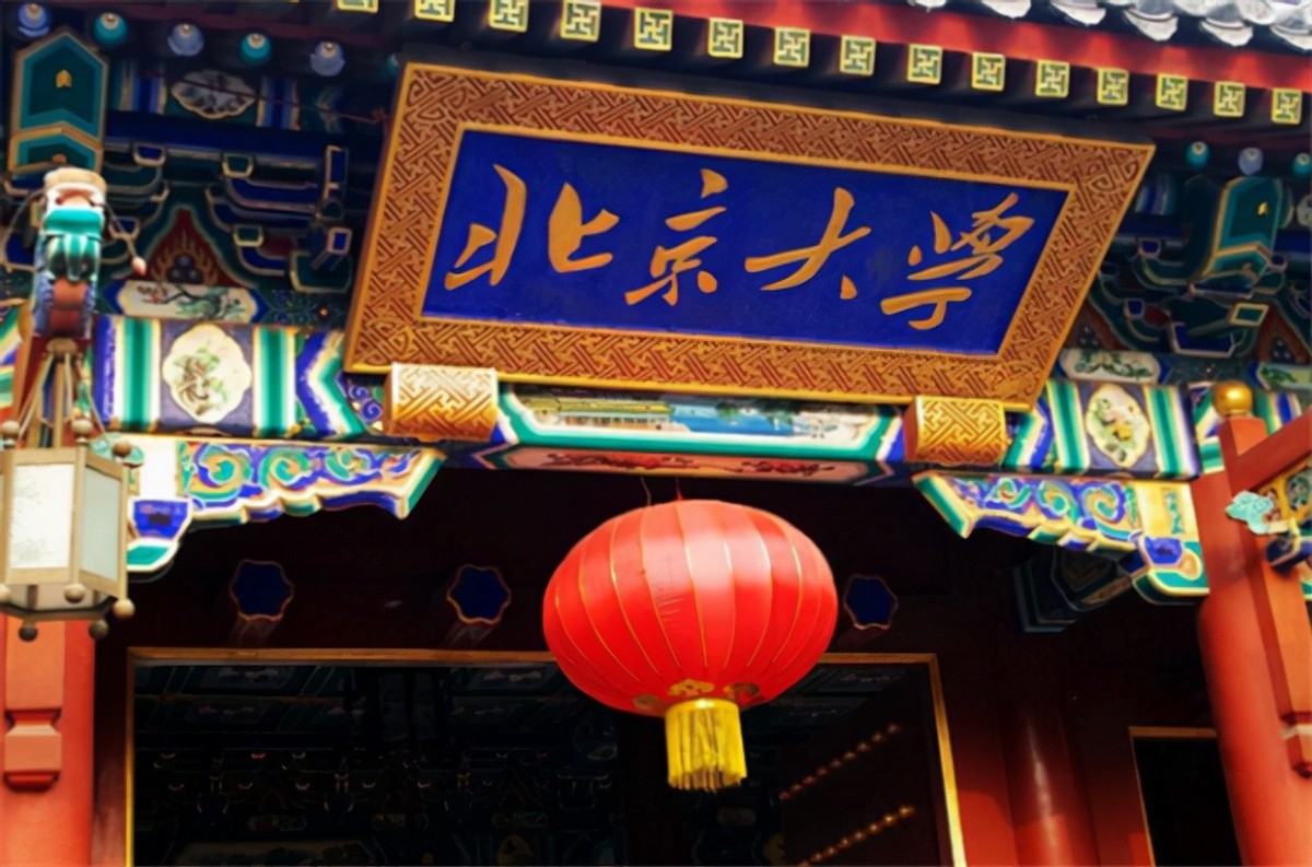 浙江奥数天才叶珈宁：未参加高考高2被保送，北大降200也要录取