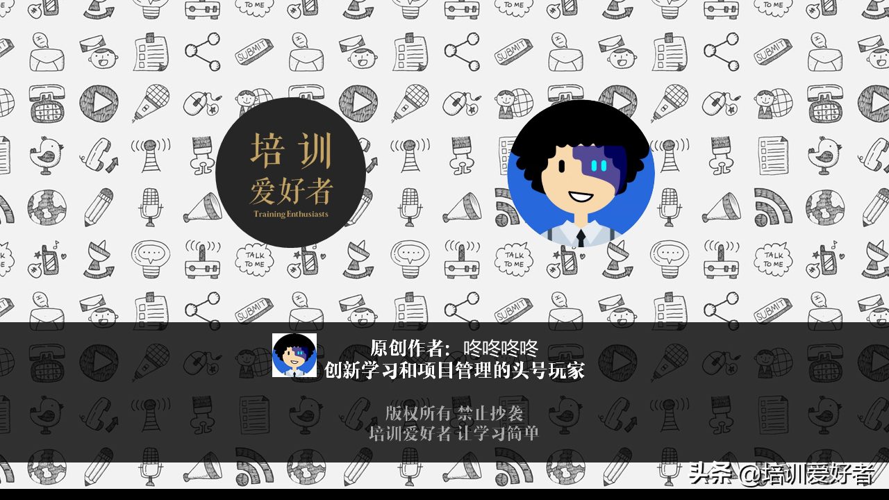 未来10年Web3.0时代，OD TD LD谁能笑到最后？