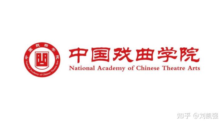 京津冀地区（北京天津河北）服装设计专业考研院校研招信息汇总