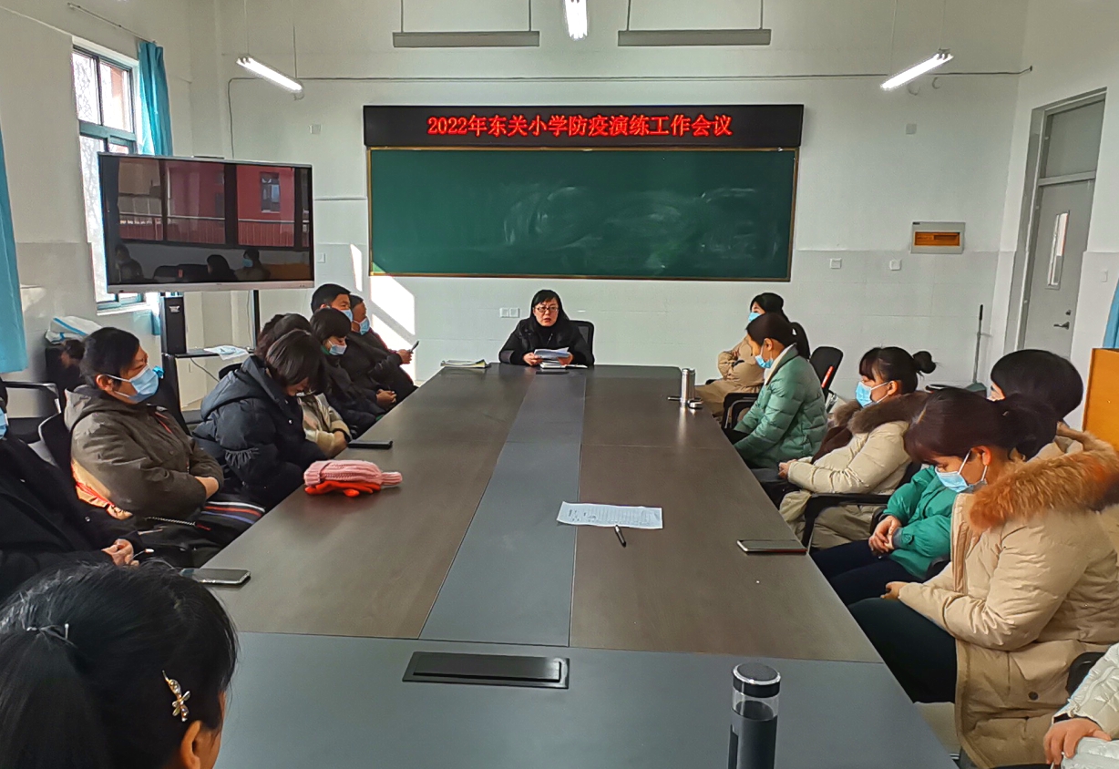 睢阳区东关小学2022年春季开学疫情防控演练