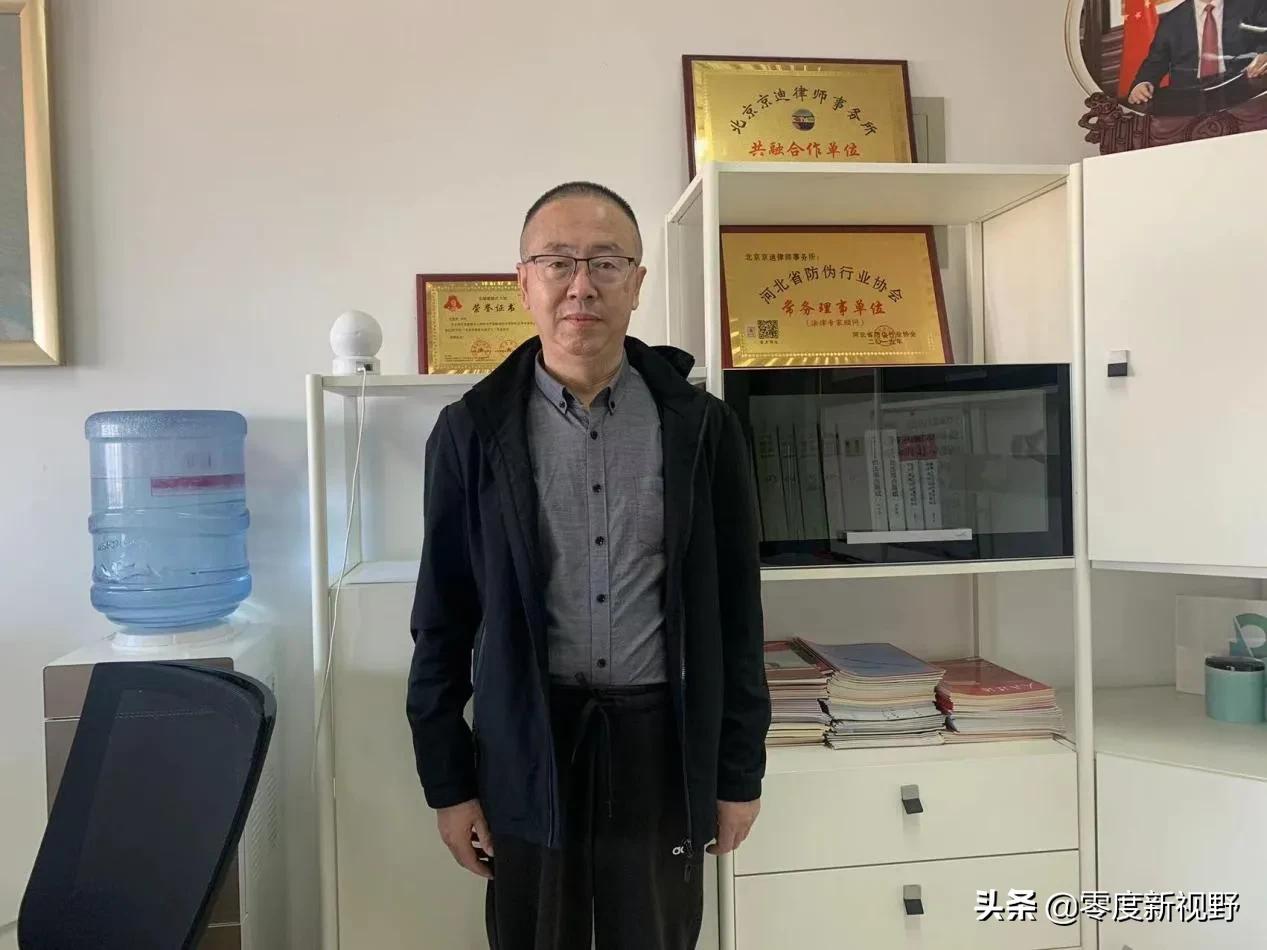 刘宏伟律师谈高手的三个释明