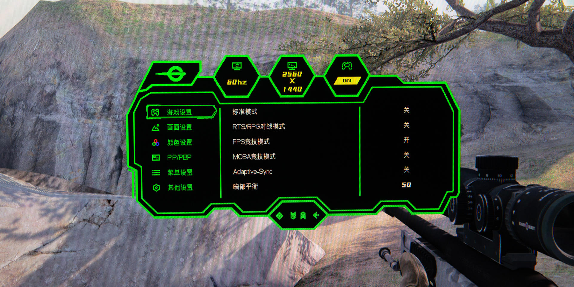 消费级Mini LED显示器迎来春天，跟风入手性价比泰坦军团27A6MR