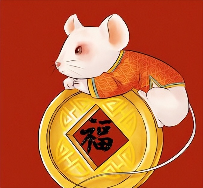 "子鼠"为何会位居十二生肖之首,看了它的来由和寓意,真不凡