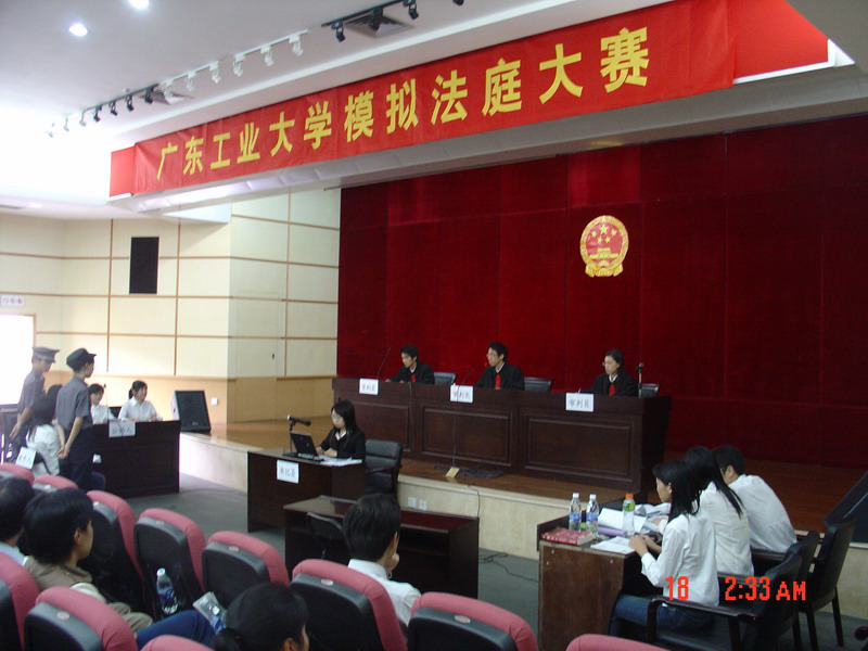 新增21个！广工一流本科专业建设点增至55个！