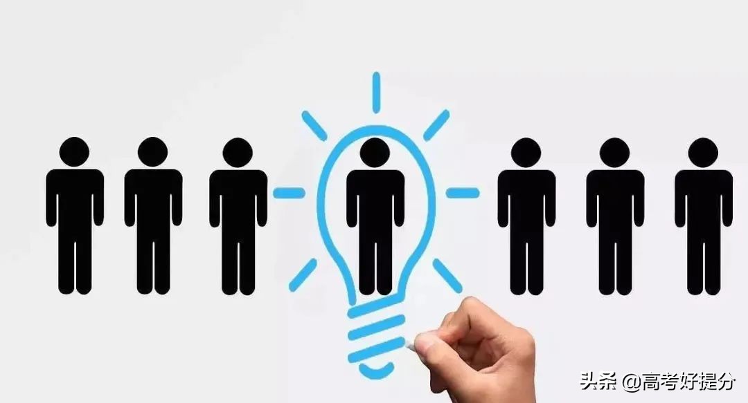 「走进生涯」学业规划到底是什么？