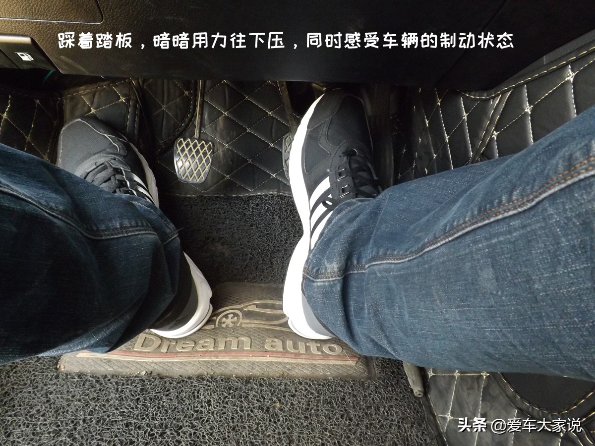 新手驾驶课堂：（1）掌握住油门、刹车、方向盘，你就成功了99%