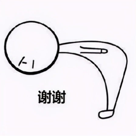 每次赚几百！手把手教你可转债打新